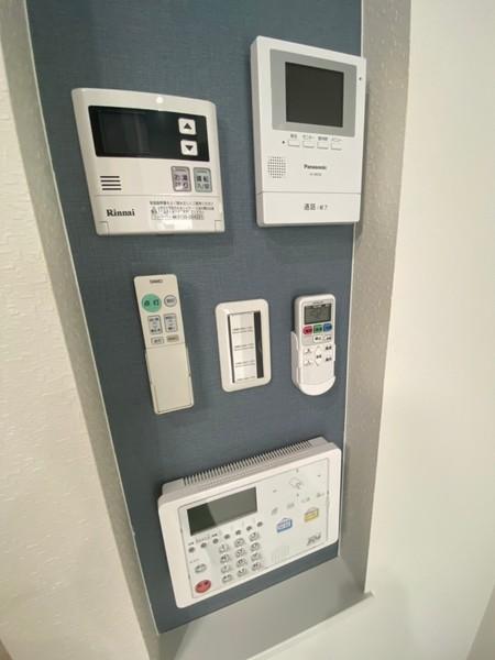 あんしん+長吉出戸