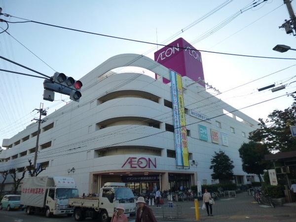 ルッツ平野(イオン長吉店)