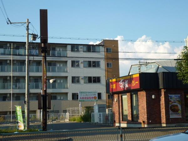 ルッツ平野(すき家)