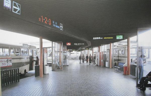 ルッツ平野(出戸バスターミナル)