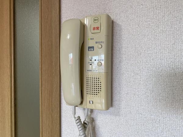 ルッツ平野