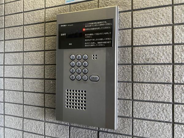 ルッツ平野