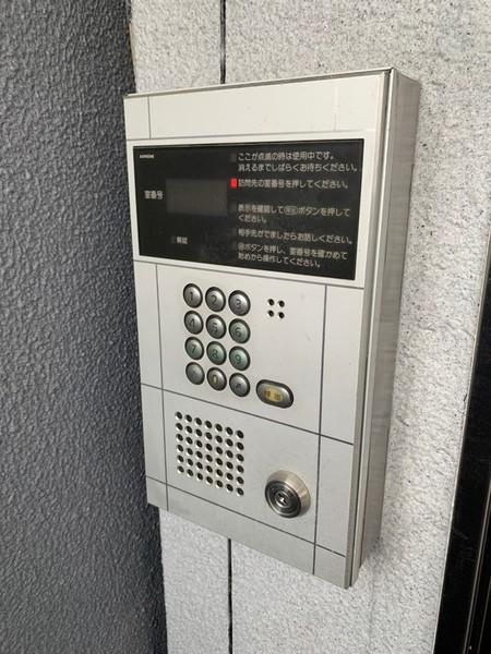プレシャス長居