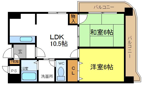 プランドールむつみ