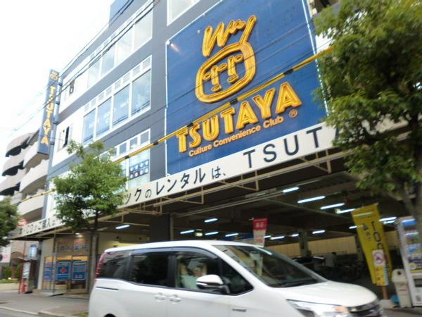 ラモードニシカワ2(TSUTAYA針中野店)