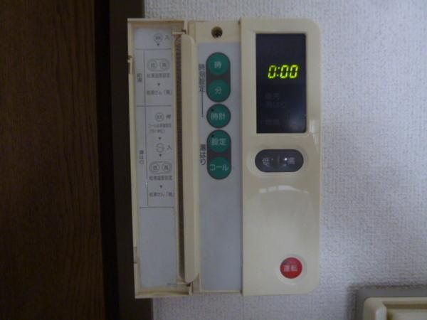 ラモードニシカワ２