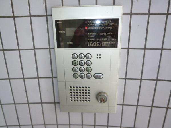 ラモードニシカワ２