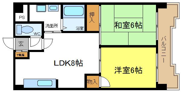 サンシティ摂陽