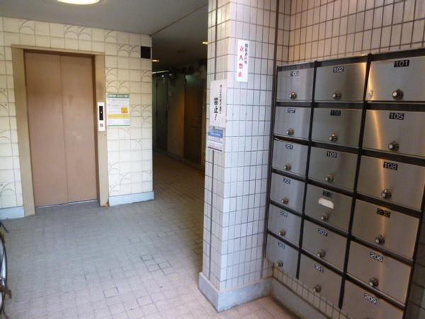ローズリーフ平野