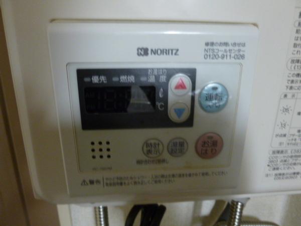アリストプラザ中野