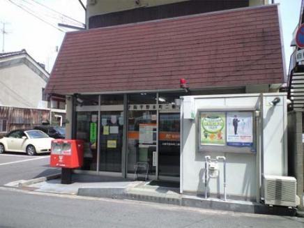ダンケシェーン平野郷(平野本町二郵便局)