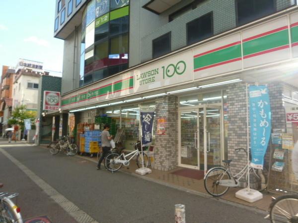 ダンケシェーン平野郷(ローソンストア100)
