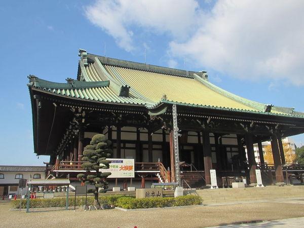 ダンケシェーン平野郷(大念仏寺)