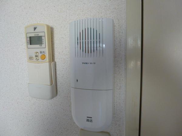 ダンケシェーン平野郷
