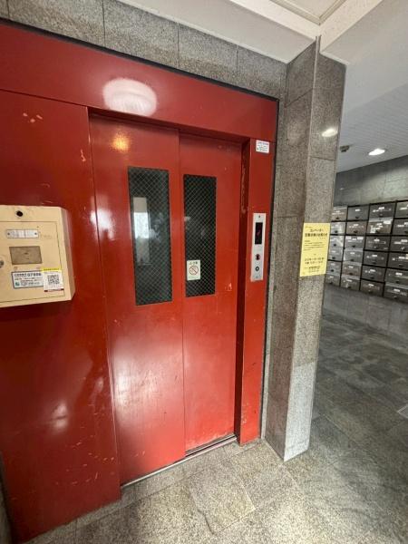 シティハイツ公園東