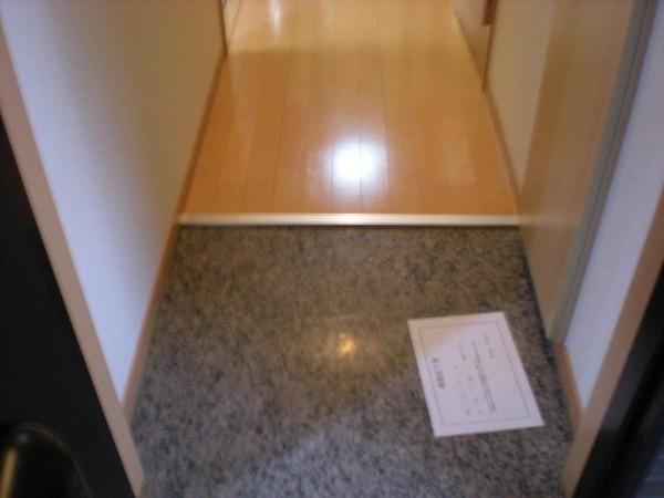 アンプルールフェール長原