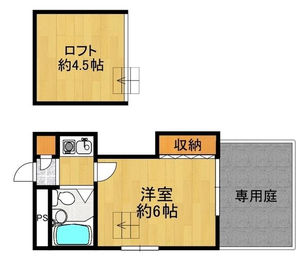 レインボー天下茶屋