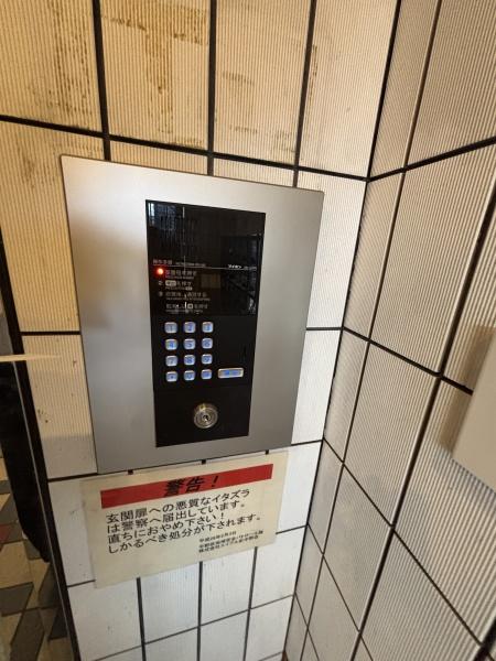 メゾンエトナ