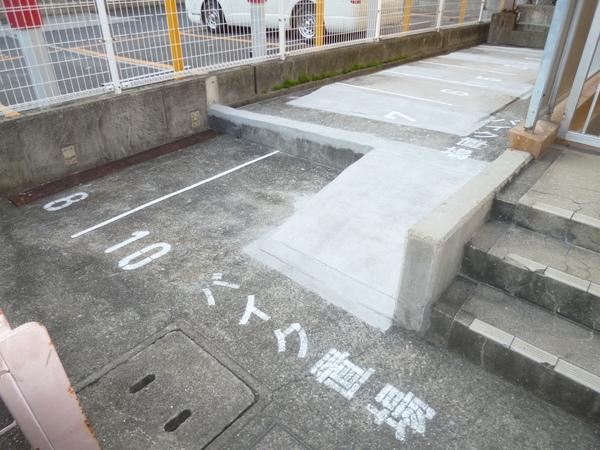 グランドール南平野
