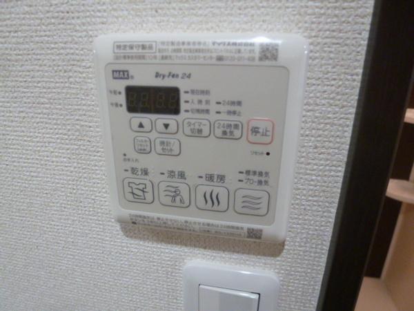 フジパレス喜連