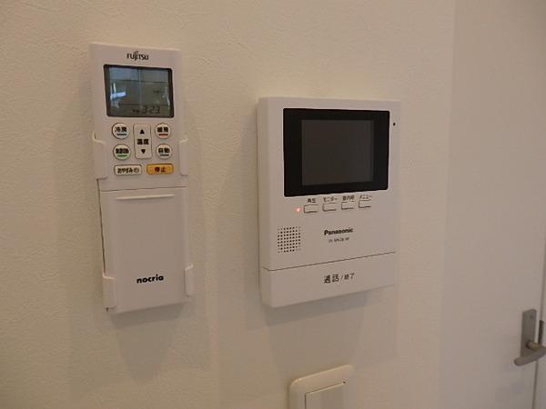 オールージュ加美