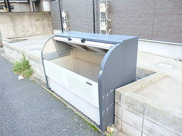 オールージュ加美