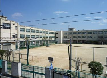 ロイヤルヒルズ５番館(大阪市立矢田中学校)