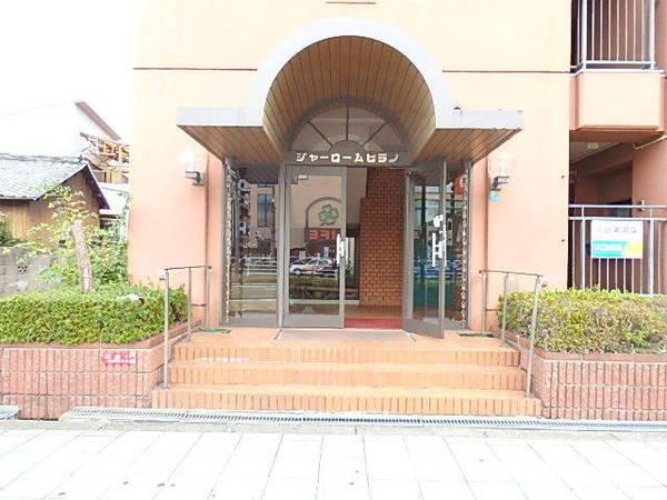 シャローム平野