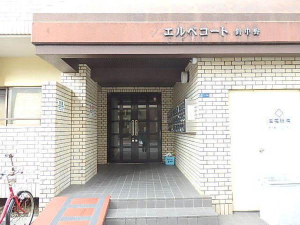 エルベコート針中野