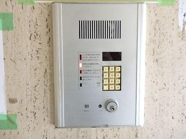 コーポシーダ２