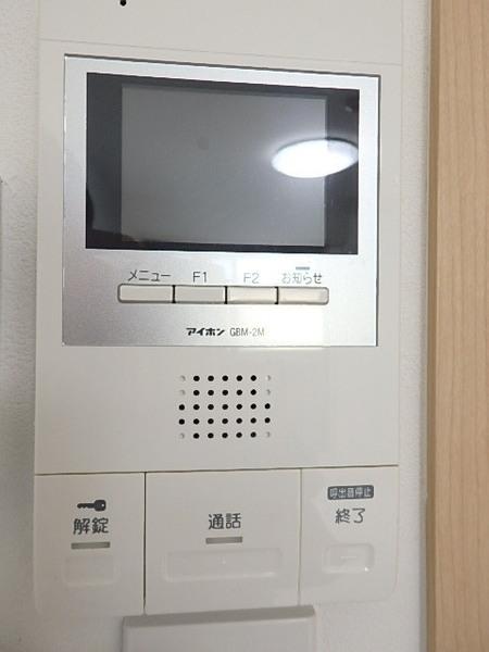 シエテ矢田
