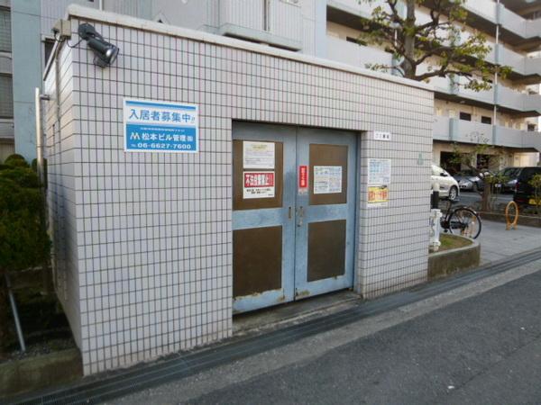 メゾンアール