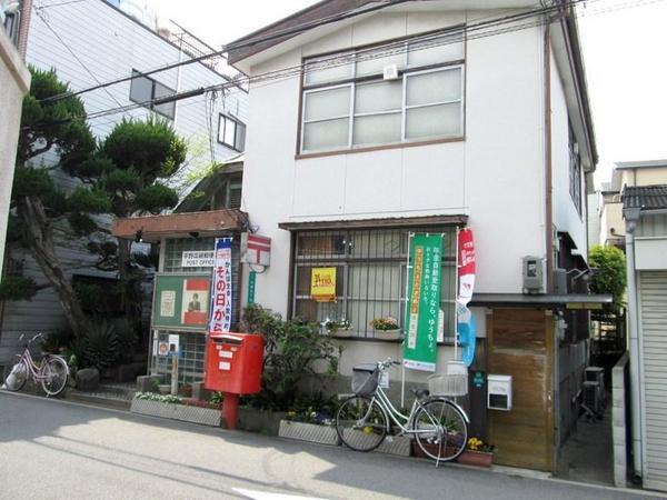 クローバーグランデ平野(平野瓜破郵便局)