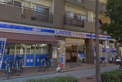 パールハイム針中野(ローソンドラッグミック湯里東店)