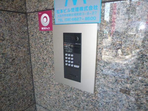 ラベンダーステージ30