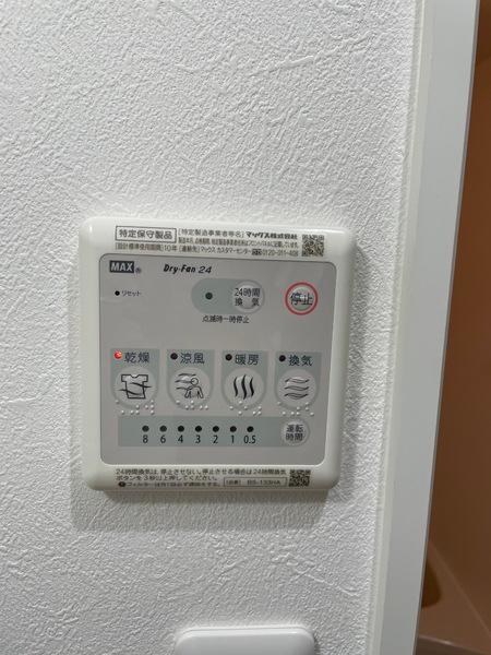 アッシュメゾン平野ＷＥＳＴ