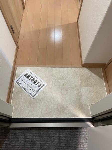 アッシュメゾン平野ＷＥＳＴ