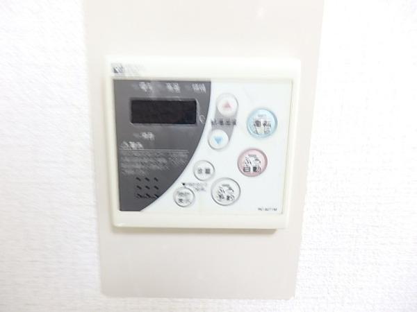シティハイム平成（ひらの）