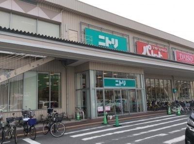 オーシャン平野(ニトリ平野店)