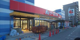 プレミアムコート天王寺EAST(ケーズデンキ東住吉桑津店)