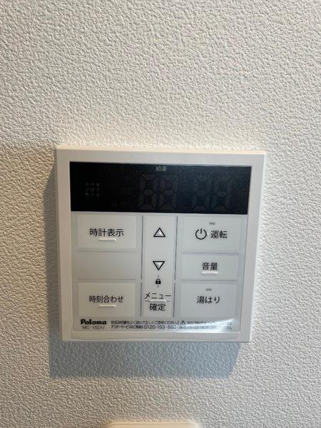 エステイトE長吉川辺