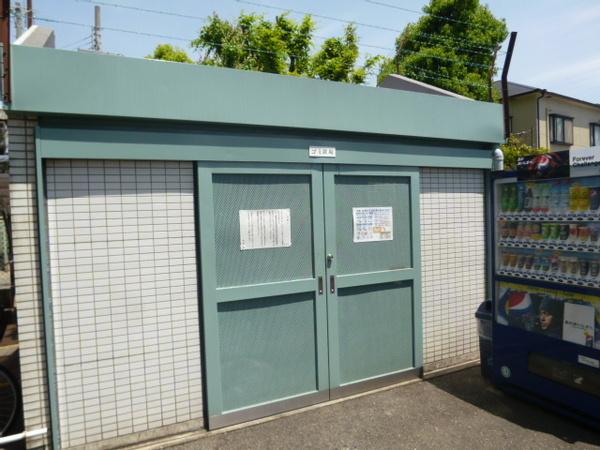 サンシティ摂陽弐番館