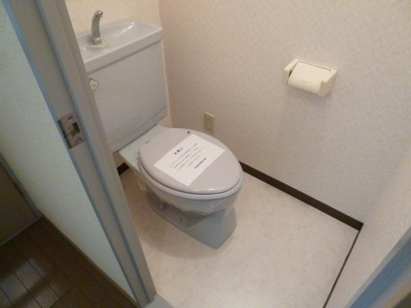 サンシティ摂陽弐番館