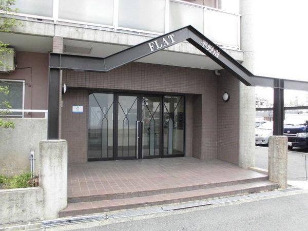 フラット平野南