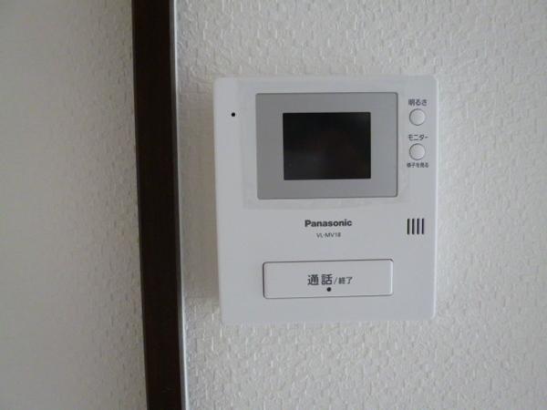 マンション太平２号館
