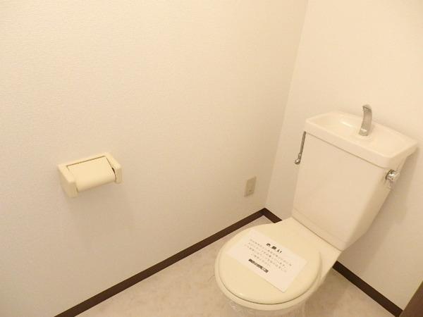 プランドールむつみ
