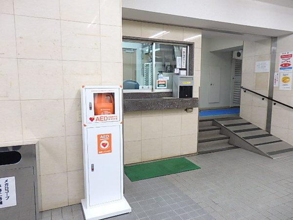 メガロコープ平野2号棟