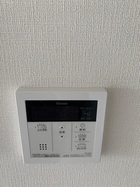 フェリーチェ　ヴィータ