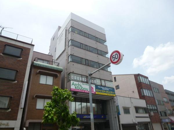 昭和ビル