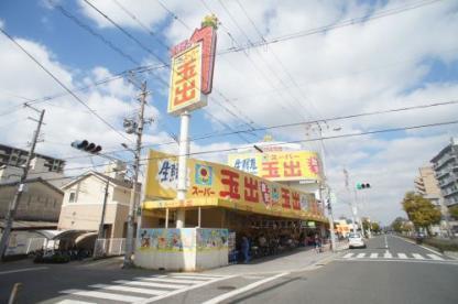 クリエオーレ瓜破東(スーパー玉出喜連店)